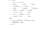小学英语人教版 (新起点)二年级下册Lesson 3同步训练题