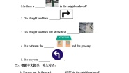 英语四年级下册Lesson 2随堂练习题