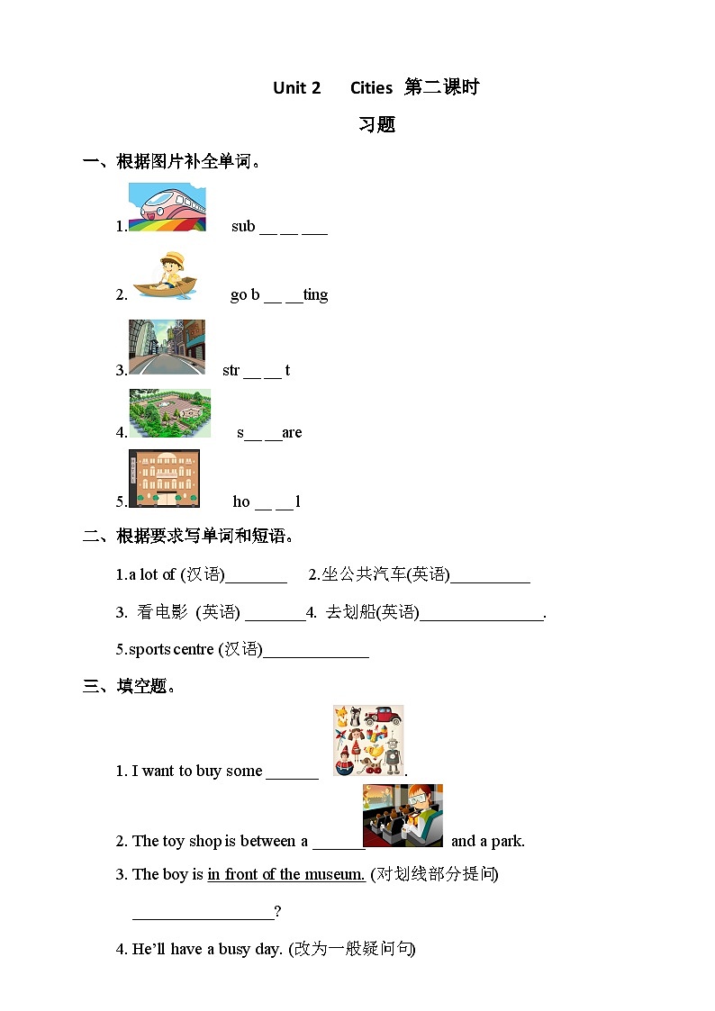 Unit 2 Cites lesson 2练习01