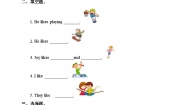 小学英语人教版 (新起点)四年级下册Lesson 2同步练习题