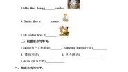 英语四年级下册Unit 4 HobbiesLesson 3巩固练习