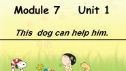 小学英语外研版 (一年级起点)五年级上册Module 7Unit 1 This dog can help him多媒体教学课件ppt