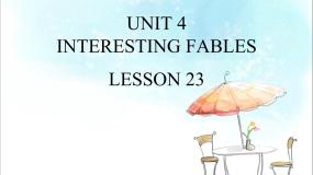 清华大学版六年级下册Lesson 23多媒体教学ppt课件