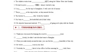 英语六年级上册Module 1 Getting to know each otherUnit 2 My summer holiday课后练习题