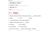 沪教牛津版(六三制三起)六年级上册Unit 3 Healthy or unhealthy当堂达标检测题