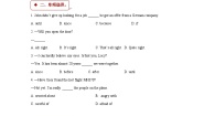 小学英语沪教牛津版(六三制三起)六年级上册Module 4 The natural worldUnit 11 Trees课时练习
