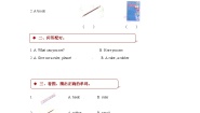英语三年级上册Module 3 Places and activitiesUnit 7 In the classroom当堂达标检测题