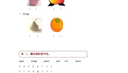 小学英语沪教牛津版(六三制三起)三年级上册Module 3 Places and activitiesUnit 8 At the fruit shop当堂达标检测题