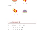 沪教牛津版(六三制三起)三年级上册Unit 9 In my room测试题