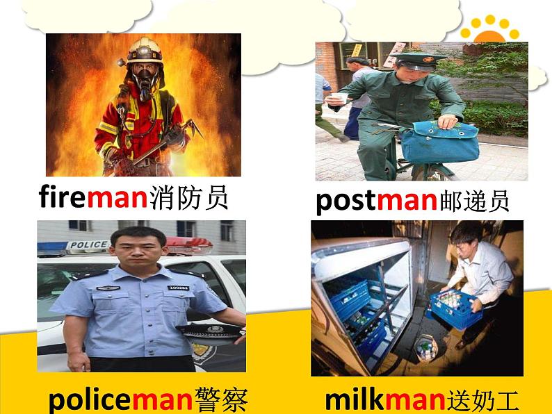 外研版(一年级起点)小学五年级英语下册Module 1 Unit 2 He worked in an office. 课件第4页