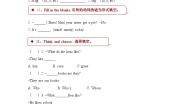 沪教牛津版(六三制三起)四年级下册Unit12 The ugly duckling随堂练习题