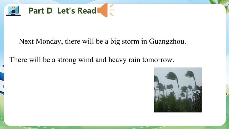 Unit 5 It will be sunny and cool tomorrow PartD-PartF(课件)湘少版(三起)英语六年级上册07