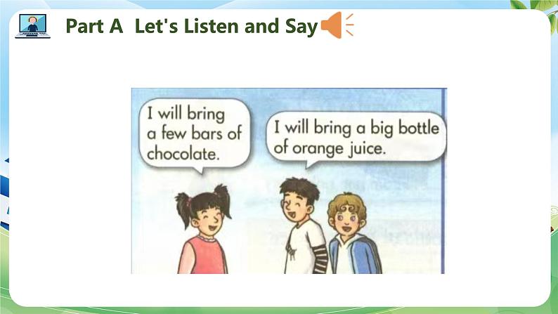 Unit 6 I will bring a big bottle of orange juice PartA-PartC(课件)湘少版(三起)英语六年级上册06