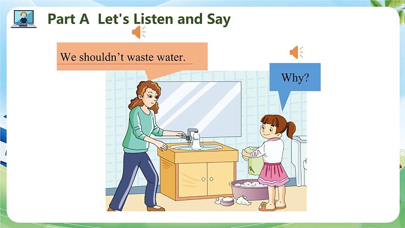 Unit 8 We shouldn’t waste water PartA-PartC(课件)湘少版(三起)英语六年级上册第6页