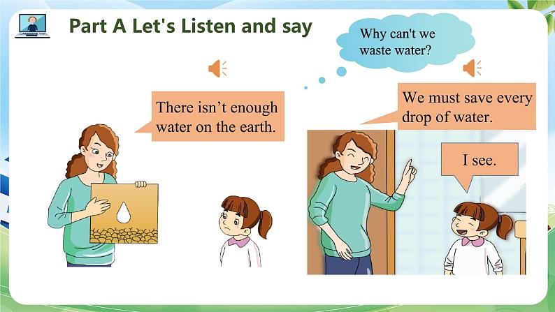 Unit 8 We shouldn’t waste water PartA-PartC(课件)湘少版(三起)英语六年级上册第8页
