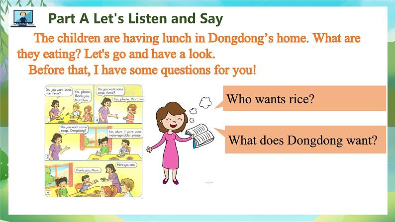 Unit 3 Do you want some rice PartA-PartC(课件)湘少版(三起)英语五年级上册第3页