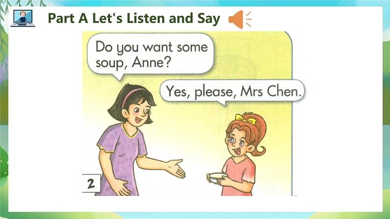Unit 3 Do you want some rice PartA-PartC(课件)湘少版(三起)英语五年级上册第5页