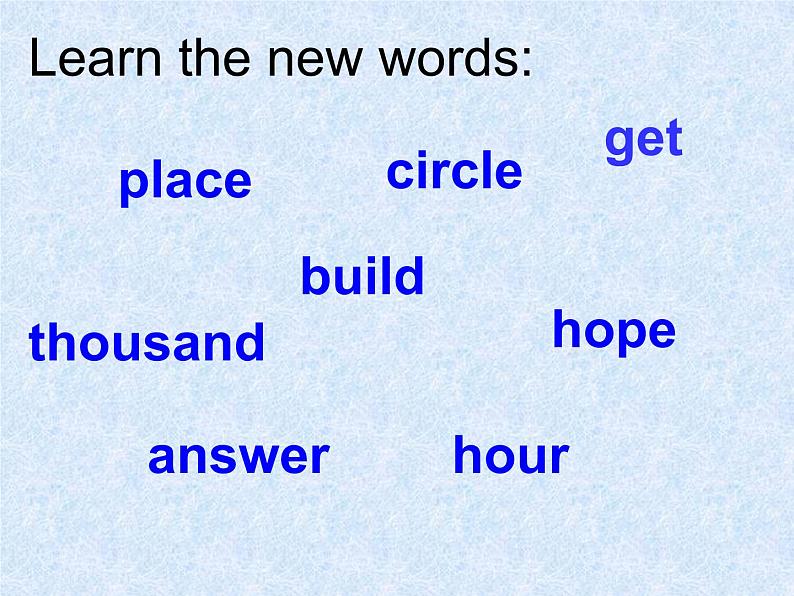 外研版(一年级起点)小学五年级英语下册Module 6 Unit 1 We'll see lots of very big stones 课件406