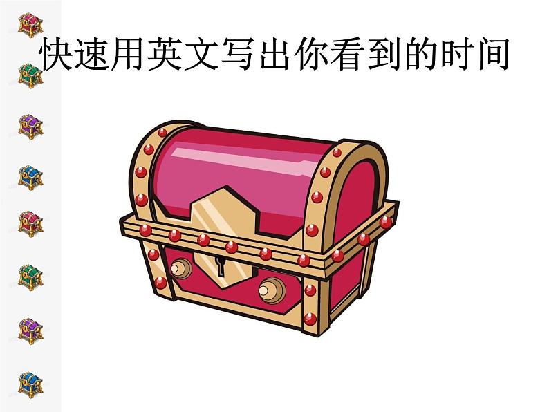 外研版(一年级起点)小学五年级英语下册Module 7 Unit 1 My father goes to work at 8 o'clock every morning. 课件202