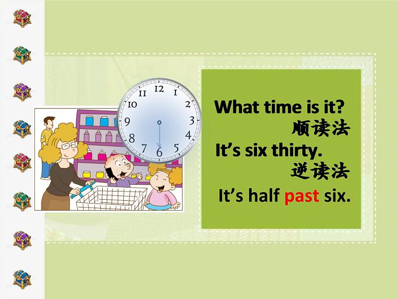 外研版(一年级起点)小学五年级英语下册Module 7 Unit 1 My father goes to work at 8 o'clock every morning. 课件205