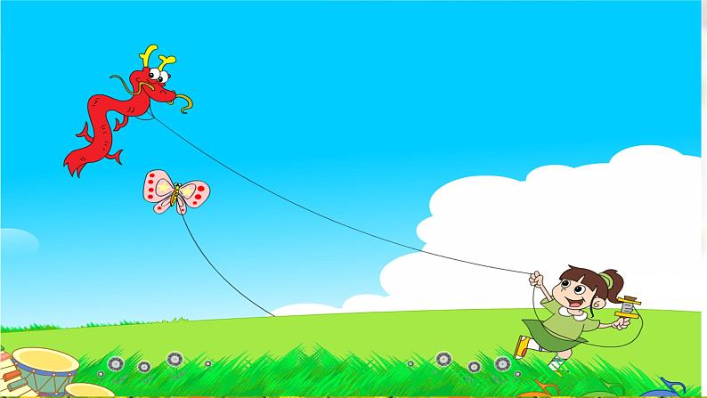 外研版(一年级起点)小学五年级英语下册Module 8 Unit 2 I made a kite. 课件02