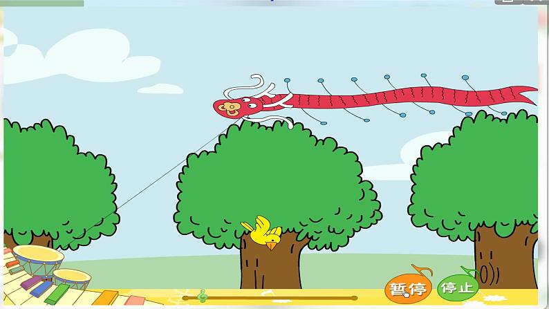 外研版(一年级起点)小学五年级英语下册Module 8 Unit 2 I made a kite. 课件03