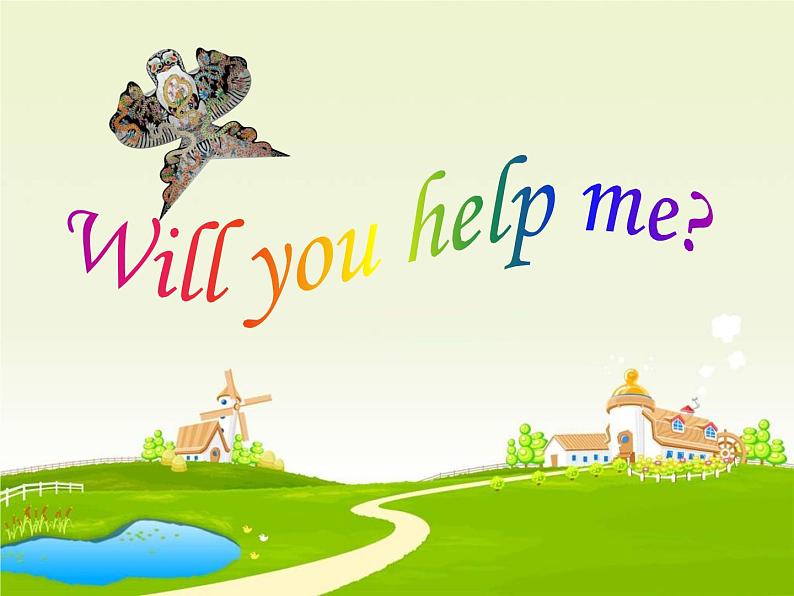 外研版(一年级起点)小学五年级英语下册Module 8 Unit 1 Will you help me? 课件01