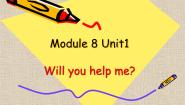 小学英语外研版 (一年级起点)五年级下册Unit 1 Will you help me ?说课ppt课件