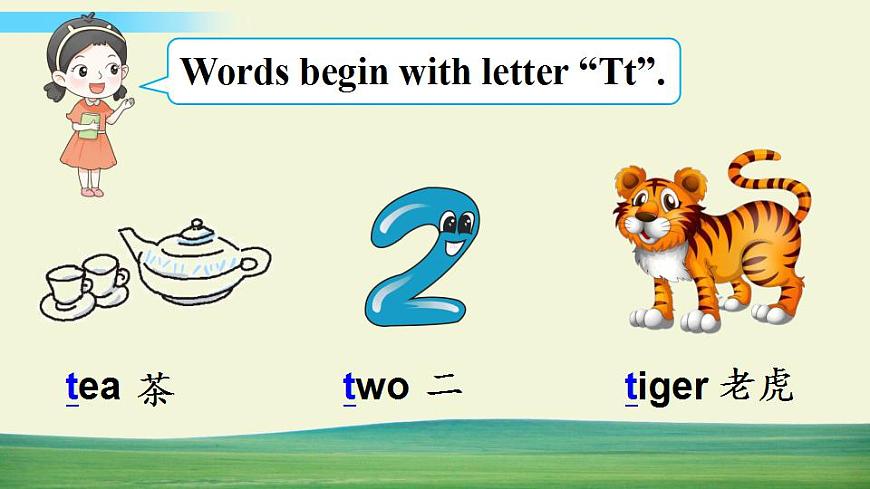 冀教版英語(yǔ)三年級(jí)上冊(cè)Lesson 11課件第6頁(yè)