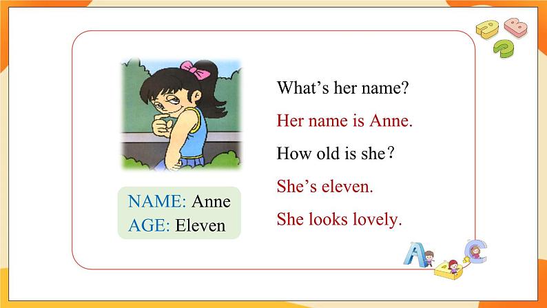 Unit 2 Lesson 10 (第4课时) 课件 人教PEP英语五年级上册第3页