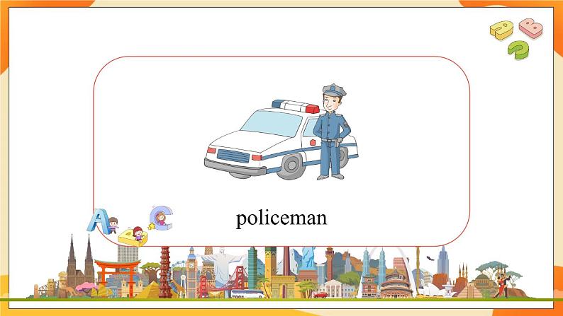 Unit 2 Lesson 11 (第5课时) 课件 人教PEP英语五年级上册04
