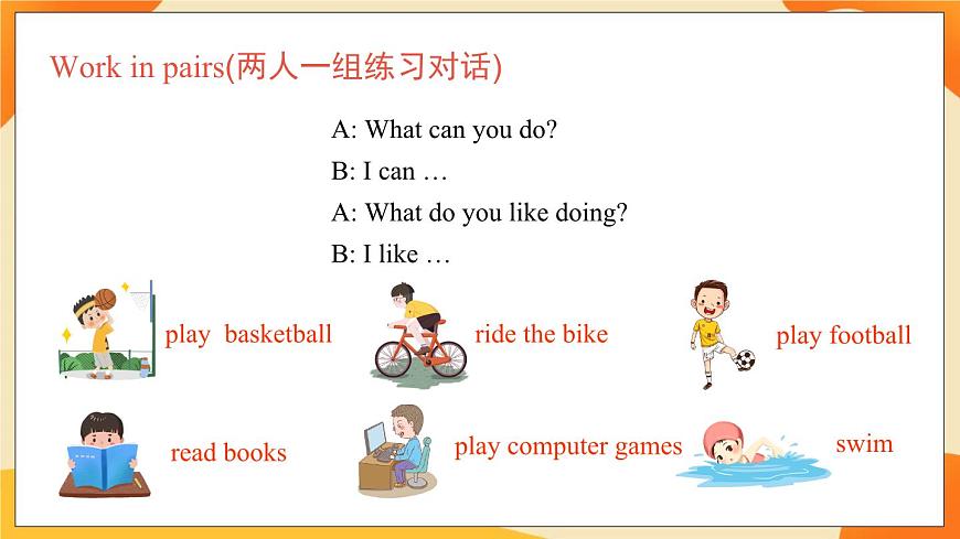 Module 5 Unit 2 (第2課時) 課件 外研版三起英語六上第6頁
