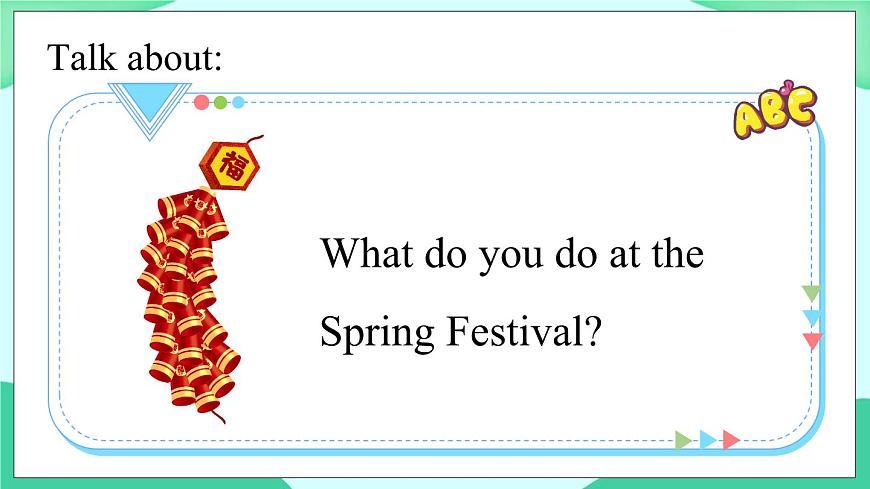 Module 10 Unit 2 (第2課時(shí)) 課件 外研版三起英語(yǔ)四上第2頁(yè)