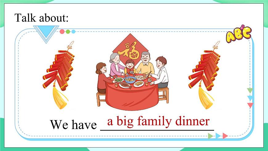 Module 10 Unit 2 (第2課時(shí)) 課件 外研版三起英語(yǔ)四上第3頁(yè)