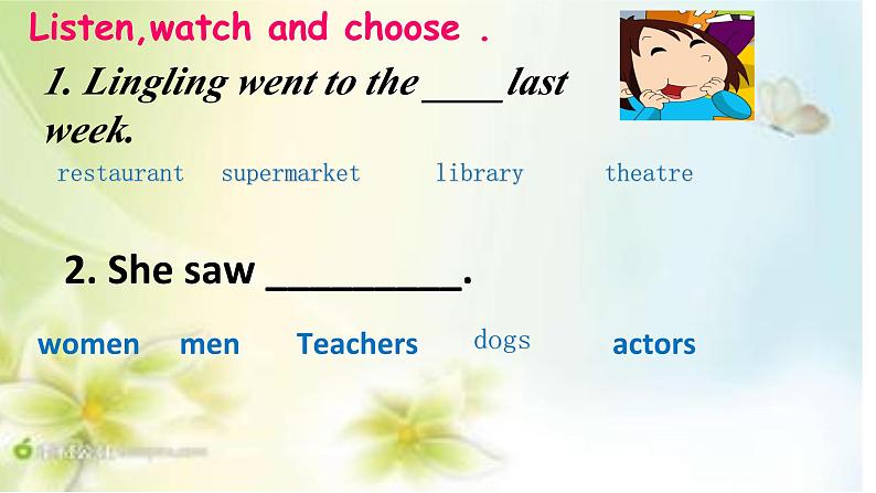 外研版(一年级起点)小学五年级英语下册Module 9 Unit 1 We laughed a lot. 课件06