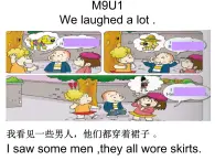 外研版（一年级起点）小学五年级英语下册Module 9 Unit 1 We laughed a lot.   课件2