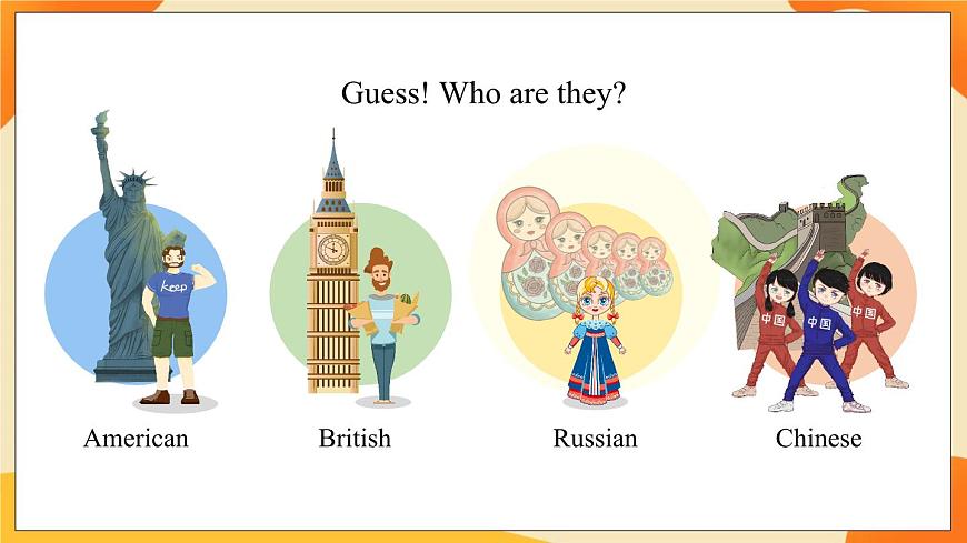 Module 4 Unit 1 Chinese people invented paper 課件第3頁
