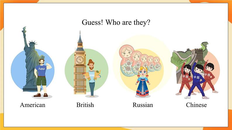 Module 4 Unit 1 Chinese people invented paper 课件03