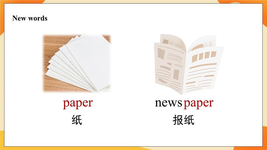 Module 4 Unit 1 Chinese people invented paper 課件第5頁