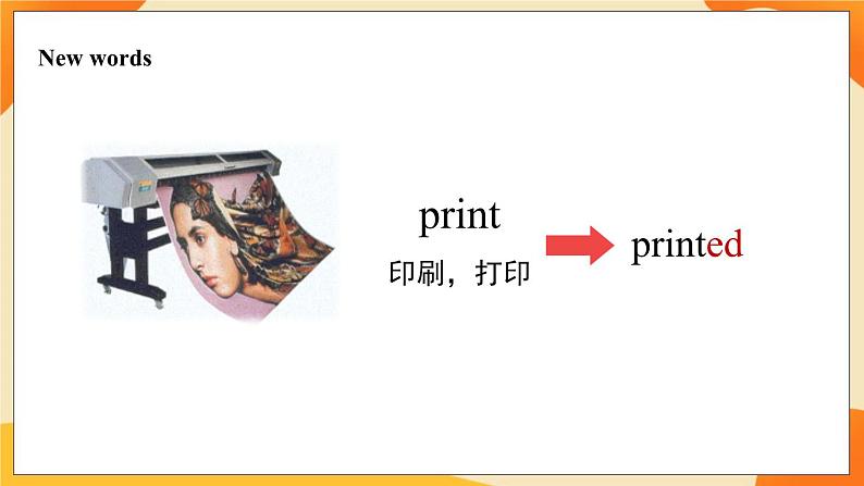 Module 4 Unit 1 Chinese people invented paper 课件07