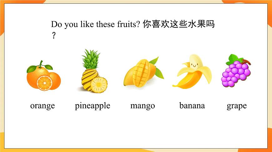 Unit 2 Let 's make a fruit salad(第3課時(shí))課件 牛津譯林版英語(yǔ)四上第3頁(yè)