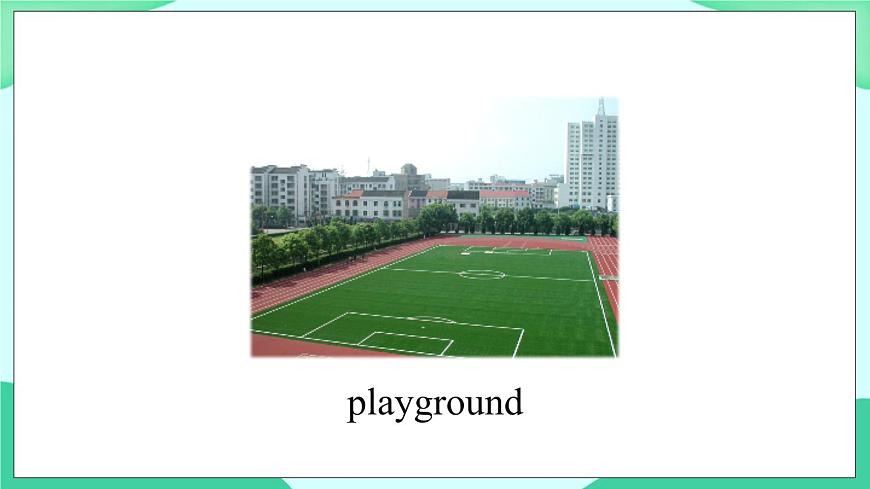 Unit 2 A new student (第1課時) 課件 牛津譯林版英語五上第5頁