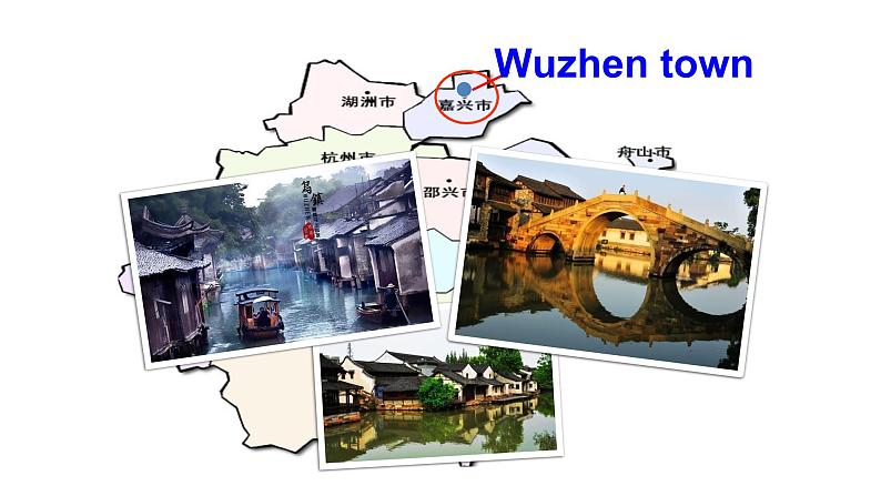 外研版(一年级起点)小学六年级英语上册Module 2 Unit 1 I went to Chinatown in New York yesterday. 课件02
