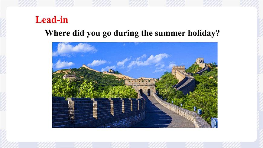 滬教版英語六年級(jí)上冊(cè) Unit 2 My summer holiday 課件第2頁