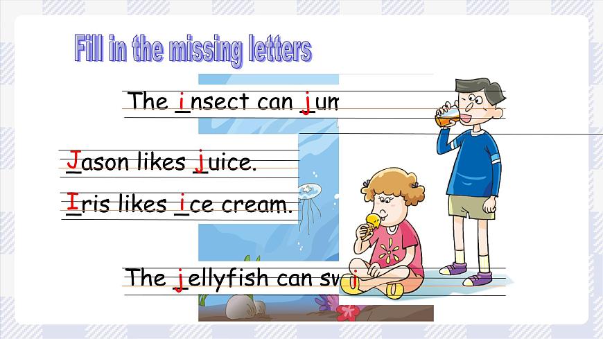 滬教版英語(yǔ)三年級(jí)上冊(cè) Unit 5《My family》（第四課時(shí)）課件第4頁(yè)