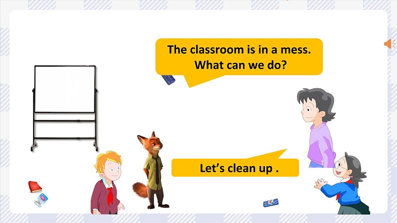 沪教版英语三年级上册 Unit 7《In the classroom》(第二课时)课件+教案04