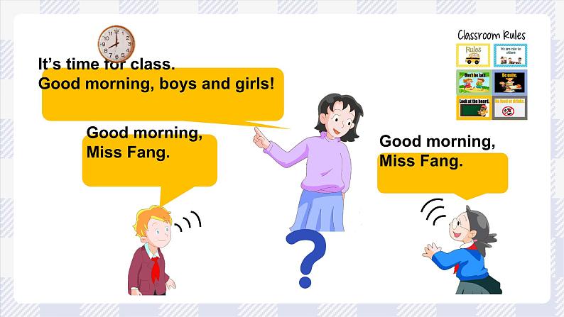 沪教版英语三年级上册 Unit 7《In the classroom》(第三课时)课件+教案05