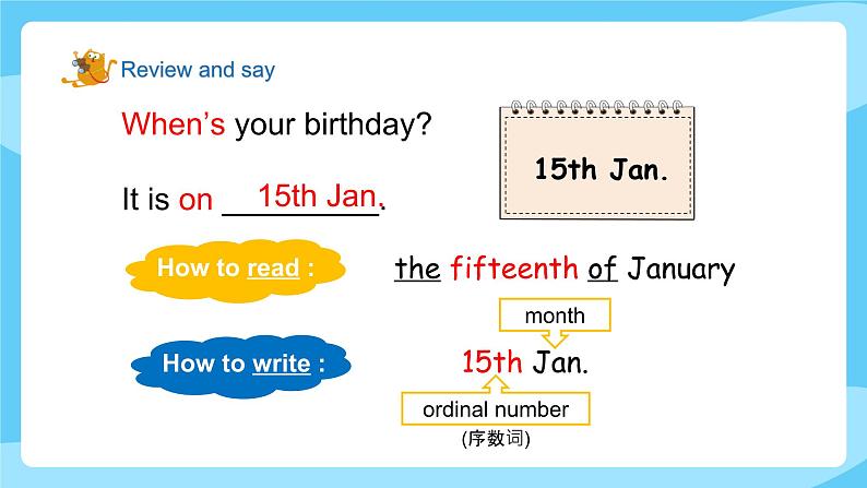沪教牛津版_(六三制三起_)英语五年级上册 Unit 3《My birthday》(第二课时)课件02