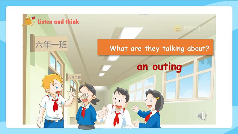 沪教牛津版_(六三制三起_)英语五年级上册 Unit 8《An outing》(第一课时)课件第2页