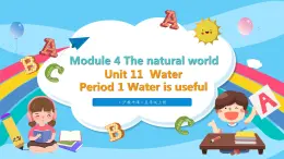 滬教牛津版_(六三制三起_)英語五年級上冊 Unit 11《Water》（第一課時）課件